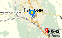 Родильное отделение МУЗ Гагаринская ЦРБ                             Россия ,                                                                            Гагарин
                            ,                        