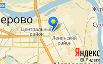 Детский сад №94 общеразвивающего вида с приоритетным осуществлением деятельности по художественно-эстетическому направлению развития воспитанников                             Россия ,                                                                            Кемерово
                            ,                        