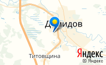 Родильное отделение Демидовская Центральная Районная больница МУЗ                             Россия ,                                                                            Демидов
                            ,                        