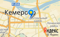 Детский сад №207. &laquo;Уголёк&raquo;                             Россия ,                                                                            Кемерово
                            ,                        