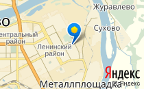 Детский сад №231. &laquo;Незабудка&raquo;                             Россия ,                                                                            Кемерово
                            ,                        