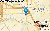 Детский сад №229. &laquo;Голубой ручеёк&raquo;                             Россия ,                                                                            Кемерово
                            ,                        