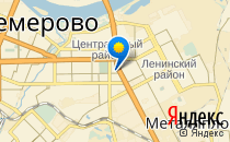 Детский сад №105 комбинированного вида                             Россия ,                                                                            Кемерово
                            ,                        