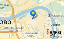 Детский сад №215. &laquo;Тавосочка&raquo;                             Россия ,                                                                            Кемерово
                            ,                        