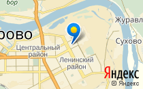 Детский сад №166 комбинированного вида                             Россия ,                                                                            Кемерово
                            ,                        