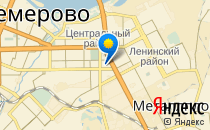 Детский сад №79 комбинированного вида                             Россия ,                                                                            Кемерово
                            ,                        