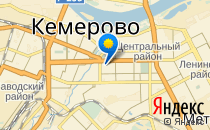 Детский сад №160 присмотра и оздоровления                             Россия ,                                                                            Кемерово
                            ,                        