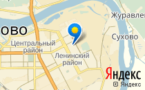 Детский сад №11 комбинированного вида                             Россия ,                                                                            Кемерово
                            ,                        