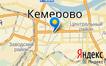 Детский сад №121. &laquo;Гнёздышко&raquo;                             Россия ,                                                                            Кемерово
                            ,                        