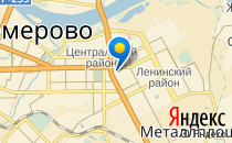 Детский сад №117. &laquo;Дельфинчик&raquo;                             Россия ,                                                                            Кемерово
                            ,                        