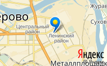 Детский сад №17 общеразвивающего вида                             Россия ,                                                                            Кемерово
                            ,                        