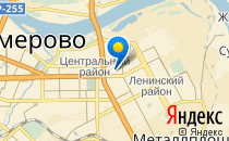 Детский сад №133 общеразвивающего вида с приоритетным осуществлением деятельности по художественно-эстетическому направлению развития воспитанников                             Россия ,                                                                            Кемерово
                            ,                        