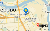 Детский сад №49 комбинированного вида                             Россия ,                                                                            Кемерово
                            ,                        