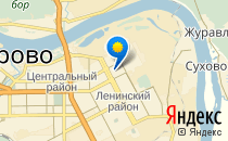 Детский сад №167. &laquo;Умка&raquo;                             Россия ,                                                                            Кемерово
                            ,                        