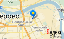 Детский сад №178 общеразвивающего вида с приоритетным осуществлением деятельности по познавательно-речевому направлению развития воспитанников                             Россия ,                                                                            Кемерово
                            ,                        