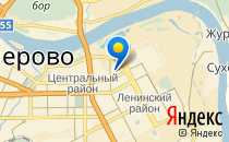 Детский сад №183. &laquo;Жемчужинка&raquo;                             Россия ,                                                                            Кемерово
                            ,                        