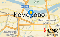 Детский сад №161. &laquo;Яблонька&raquo;                             Россия ,                                                                            Кемерово
                            ,                        