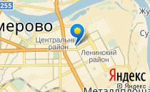 Детский сад №135. &laquo;Теремок&raquo;                             Россия ,                                                                            Кемерово
                            ,                        