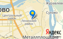 Детский сад №168 комбинированного вида                             Россия ,                                                                            Кемерово
                            ,                        