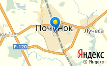 Родильное отделение ММУ Починковская ЦРБ                             Россия ,                                                                            Починок
                            ,                        