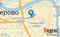 Детский сад №33. &laquo;Солнышко&raquo;                             Россия ,                                                                            Кемерово
                            ,                        