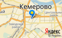 Детский сад №37. &laquo;Родничок&raquo;                             Россия ,                                                                            Кемерово
                            ,                        