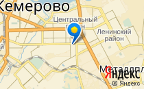 Детский сад №99 общеразвивающего вида                             Россия ,                                                                            Кемерово
                            ,                        