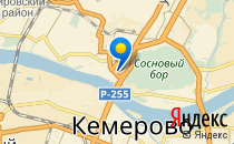 Детский сад №47                             Россия ,                                                                            Кемерово
                            ,                        