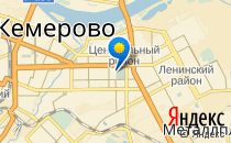 Детский сад №18. &laquo;Жаворонок&raquo;                             Россия ,                                                                            Кемерово
                            ,                        