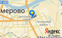 Детский сад №143 присмотра и оздоровления                             Россия ,                                                                            Кемерово
                            ,                        