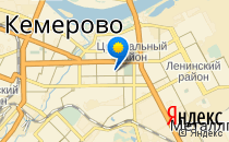 Детский сад №40. &laquo;Сибирячок&raquo;                             Россия ,                                                                            Кемерово
                            ,                        