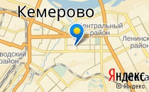 Детский сад №15 общеразвивающего вида с приоритетным осуществлением деятельности по художественно-эстетическому направлению развития воспитанников                             Россия ,                                                                            Кемерово
                            ,                        