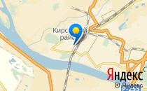 Детский сад №102 присмотра и оздоровления                             Россия ,                                                                            Кемерово
                            ,                        