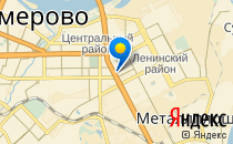 Детский сад №132. &laquo;Подснежник&raquo;                             Россия ,                                                                            Кемерово
                            ,                        