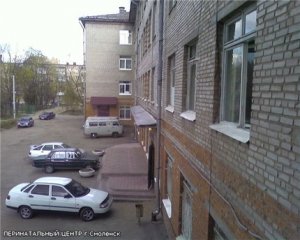 Перинатальный центр                             Россия ,                                                                            Смоленск
                            ,                        