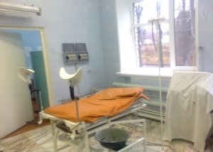 Роддом Городская Клиническая больница № 001                             Россия ,                                                                            Смоленск
                            ,                        