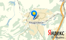 Детский сад №118 комбинированного вида                             Россия ,                                                                            Кемерово
                            ,                        