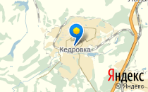 Детский сад №69                             Россия ,                                                                            Кемерово
                            ,                        