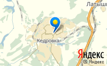 Детский сад №230. &laquo;Теремок&raquo;                             Россия ,                                                                            Кемерово
                            ,                        