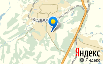 Детский сад №237. &laquo;Подсолнушек&raquo;                             Россия ,                                                                            Кемерово
                            ,                        