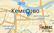 Городской классический лицей                             Россия ,                                                                            Кемерово
                            ,                        