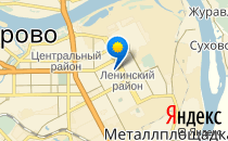 Лицей №23                             Россия ,                                                                            Кемерово
                            ,                        