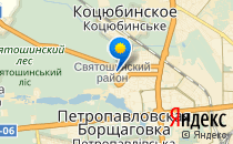 Зелёные сандали                             Украина ,                                                                            Киев
                            ,                        