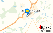 Родильное отделение МУЗ Хиславичская ЦРБ                             Россия ,                                                                            Хиславичи
                            ,                        