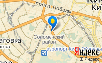 Юникид                             Украина ,                                                                            Киев
                            ,                        