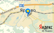 Родильное отделение МУЗ Ярцевская ЦРБ                             Россия ,                                                                            Ярцево
                            ,                        