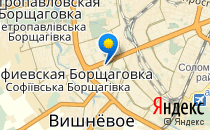 Альтернатива                             Украина ,                                                                            Киев
                            ,                        