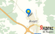 АЧИТСКАЯ ЦРБ родильное отделение                             Россия ,                                                                            Ачит
                            ,                        