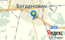 Родильное отделение Центральной районной больницы                             Россия ,                                                                            Богданович
                            ,                        