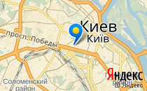 Окешка                             Украина ,                                                                            Киев
                            ,                        